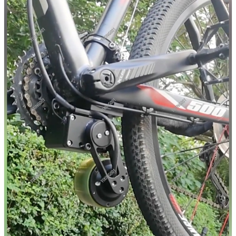 Mountain Biking Kit - Mountainbike-Booster, Fahrrad-zu-elektrisches Umrüstzubehör, keine Batterie, elektrisches