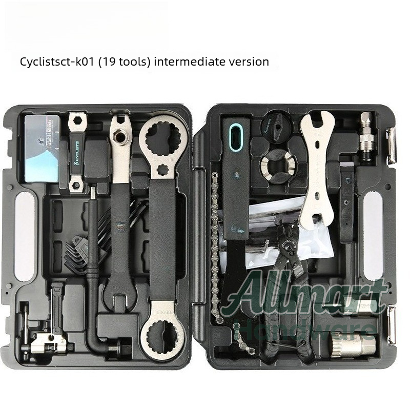 Mountain Biking Kit - Fahrrad-Multifunktions-Wartungswerkzeug-Set, Mountainbike-Rennrad-Reparaturset, ein Satz zum Griff,