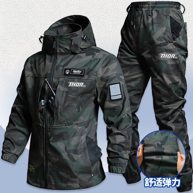 Mountain Biking Jacket - THORSOL Radfahren Jacke Set Männer Wasserdichte