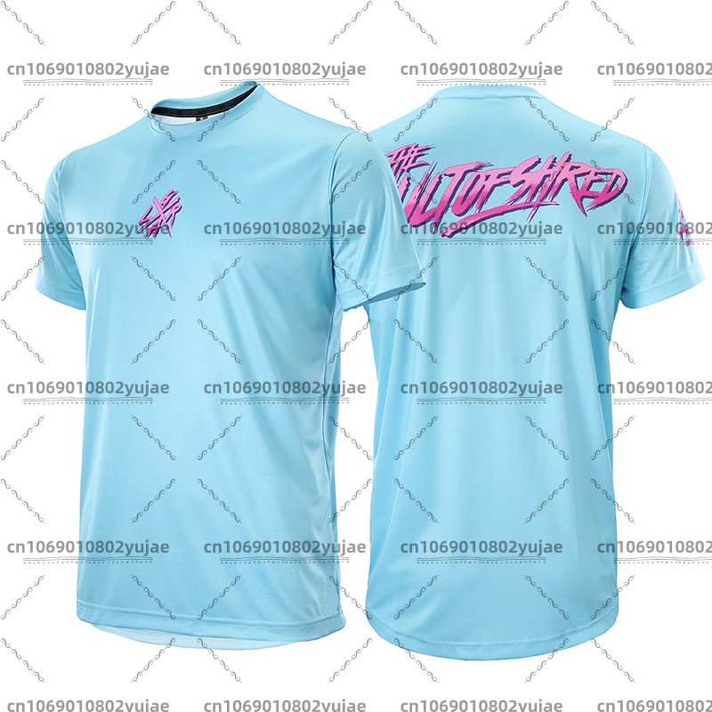 Sommerliches, lockeres Rider-T – Mountain Biking Jersey Bewertung und Preis