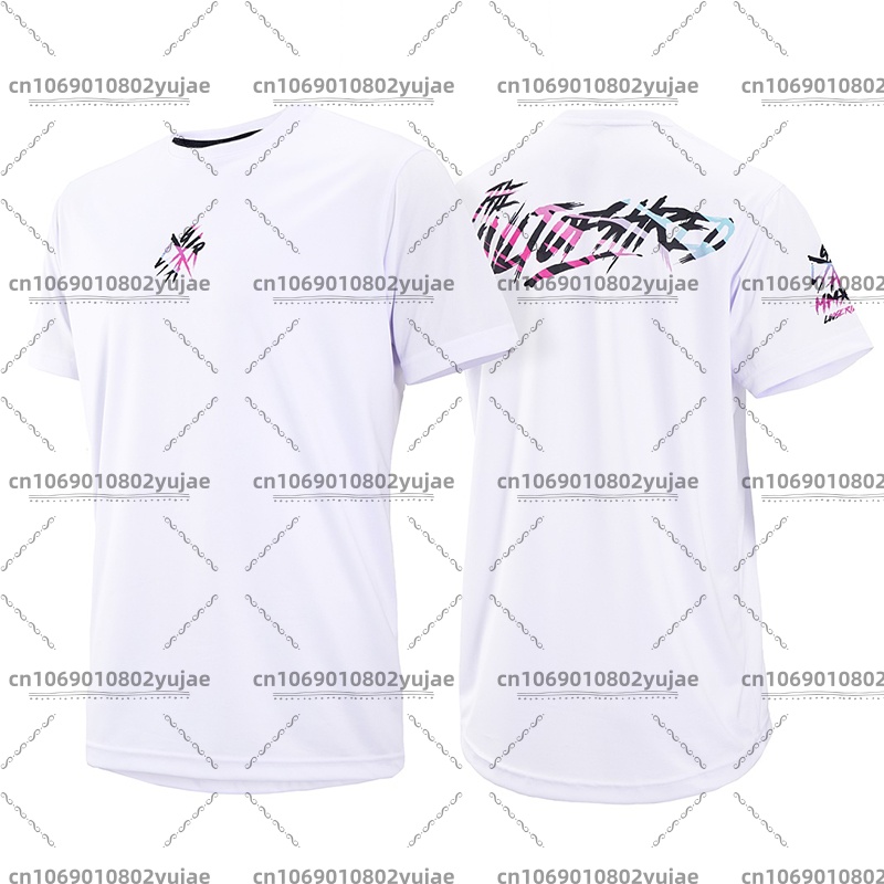 Sommerliches, lockeres Rider-T – Mountain Biking Jersey Bewertung und Preis