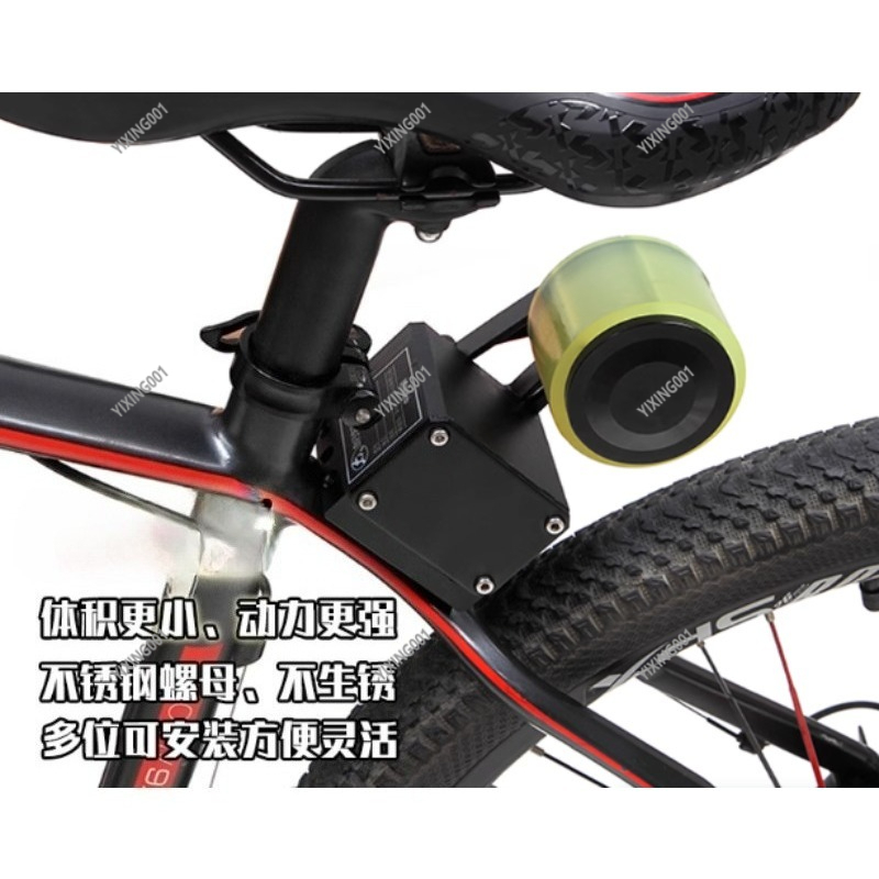 Mountainbike-Booster, Fahrrad- – Mountain Biking Kit Bewertung und Preis